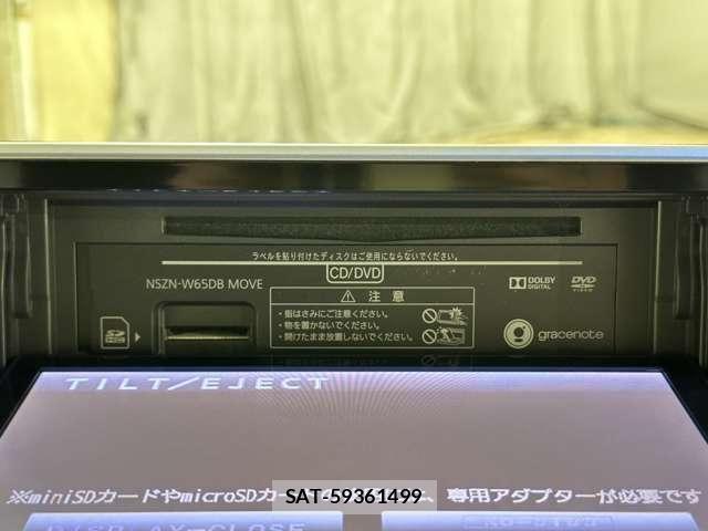 Daihatsu MOVE CUSTOM 2015-03 8485782-22