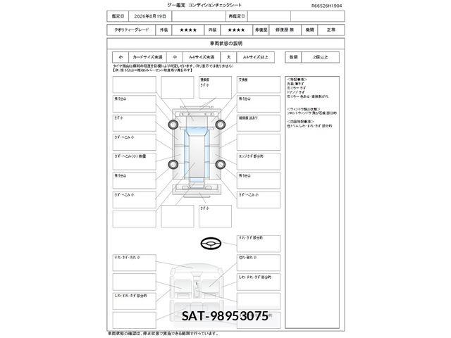 Daihatsu MOVE CUSTOM 2009-09 8525941-1