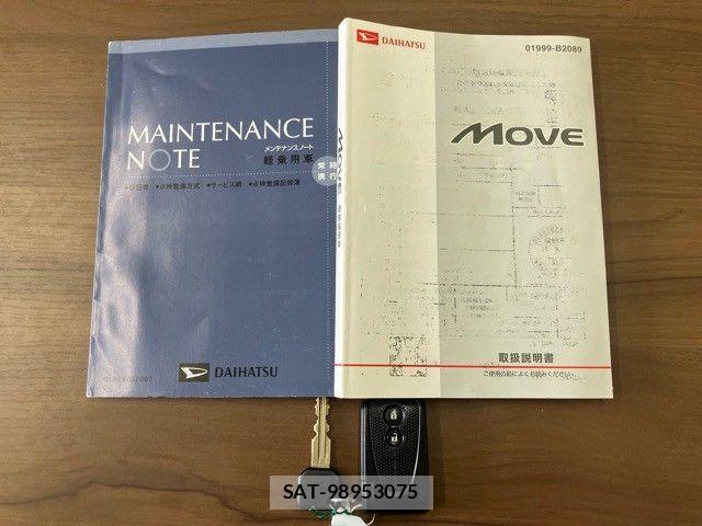 Daihatsu MOVE CUSTOM 2009-09 8525941-27