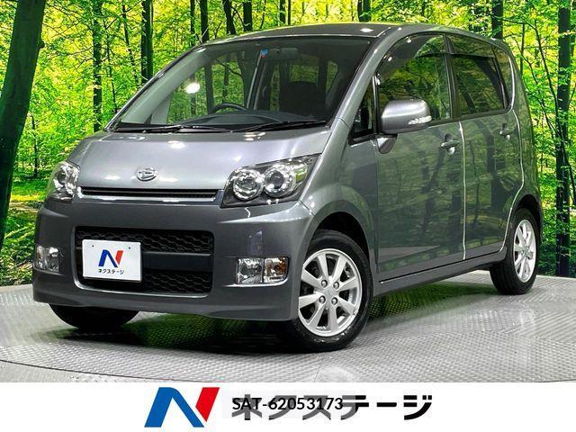 Daihatsu MOVE CUSTOM 2008-05 8525940-0