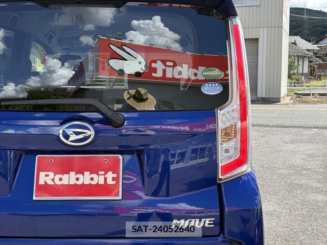 Daihatsu MOVE CUSTOM 2016-11 8525937-11