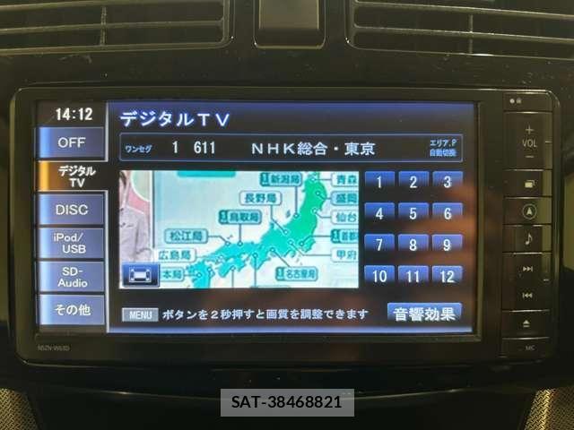 Daihatsu MOVE CUSTOM 2013-08 8562804-18