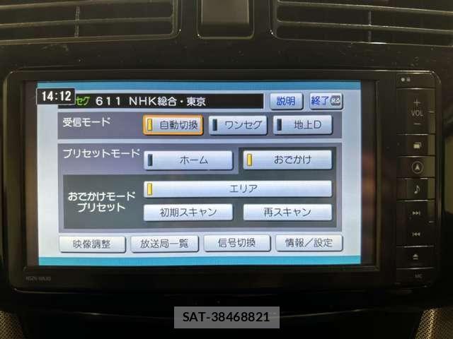 Daihatsu MOVE CUSTOM 2013-08 8562804-19