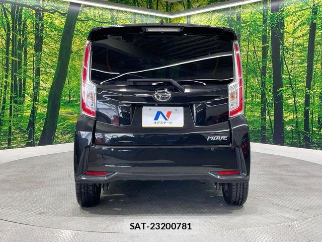 Daihatsu MOVE CUSTOM 2015-09 8627869-15