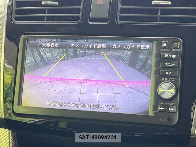 Daihatsu MOVE CUSTOM 2014-02 8666576-3