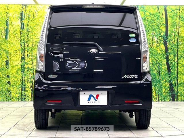 Daihatsu MOVE CUSTOM 2014-08 8744374-14