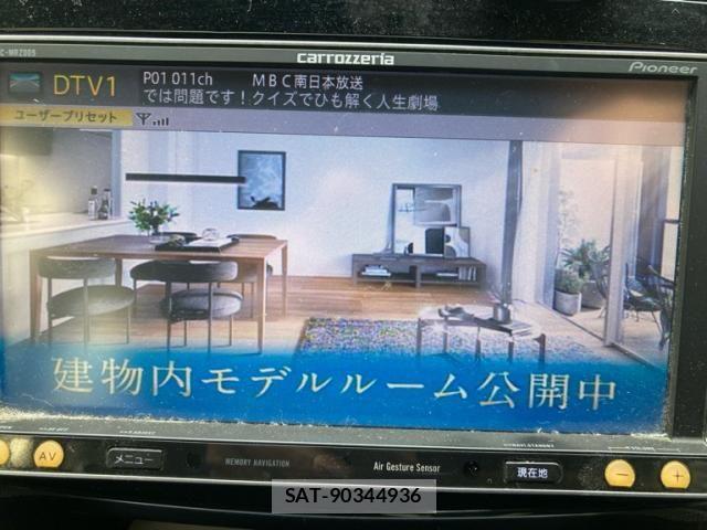 Daihatsu MOVE CUSTOM 2013-04 8744381-21