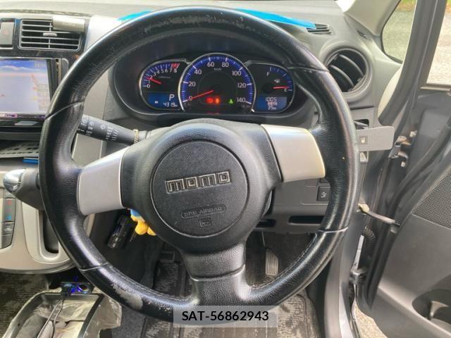 Daihatsu MOVE CUSTOM 2014-04 8744383-14