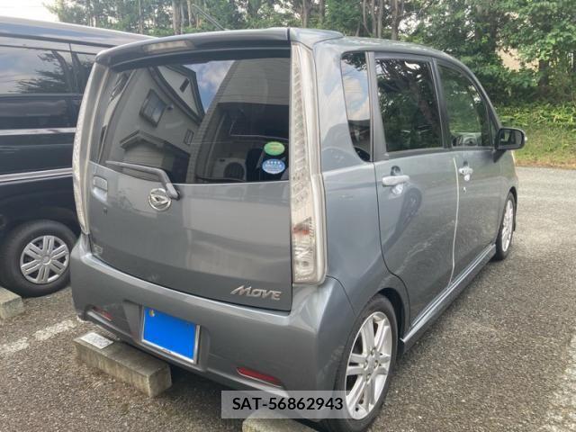 Daihatsu MOVE CUSTOM 2014-04 8744383-4