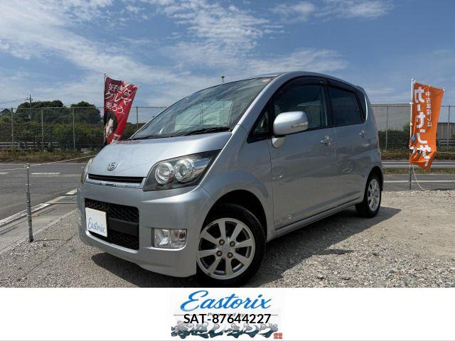 Daihatsu MOVE CUSTOM 2008-09 8744378-0