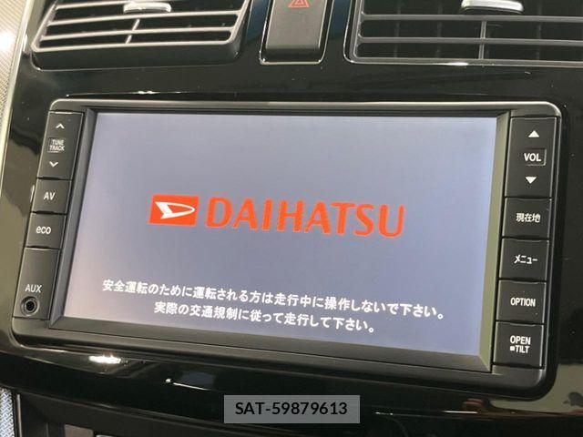 Daihatsu MOVE CUSTOM 2013-10 8744367-2