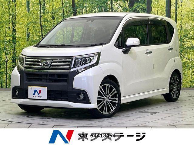 Daihatsu MOVE CUSTOM 2015-09 8744362-0