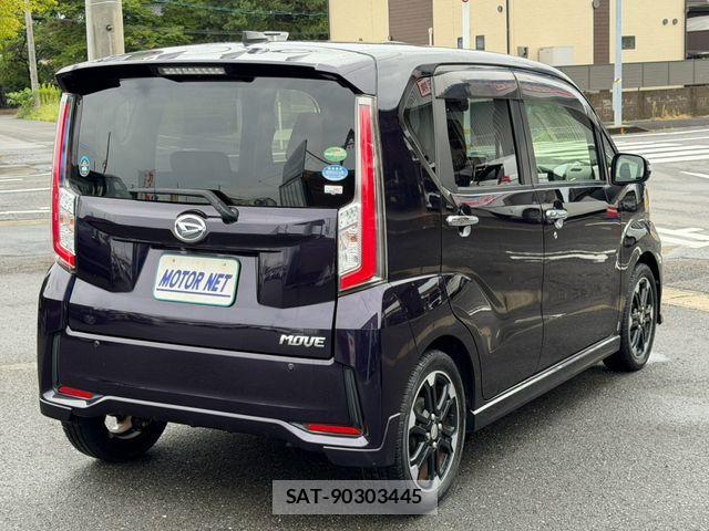 Daihatsu MOVE CUSTOM 2015-08 8744366-1