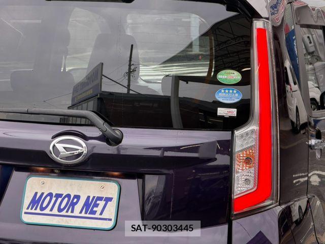 Daihatsu MOVE CUSTOM 2015-08 8744366-21