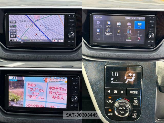 Daihatsu MOVE CUSTOM 2015-08 8744366-8
