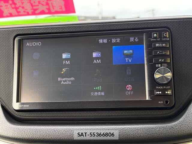 Daihatsu MOVE CUSTOM 2015-08 8744365-11