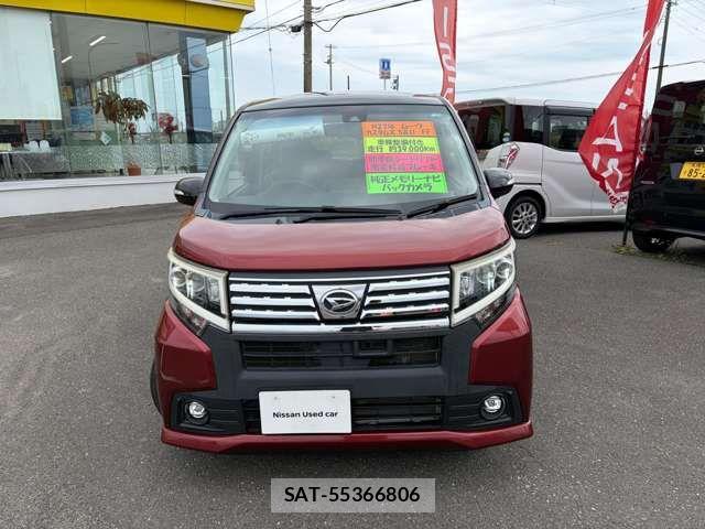 Daihatsu MOVE CUSTOM 2015-08 8744365-16