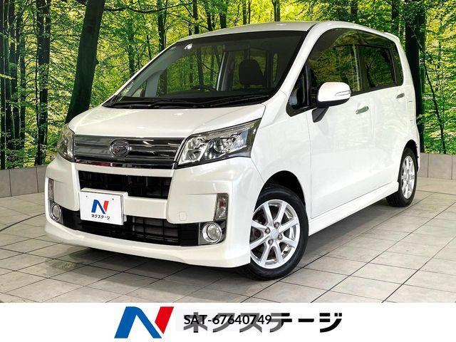 Daihatsu MOVE CUSTOM 2014-01 8781152-0