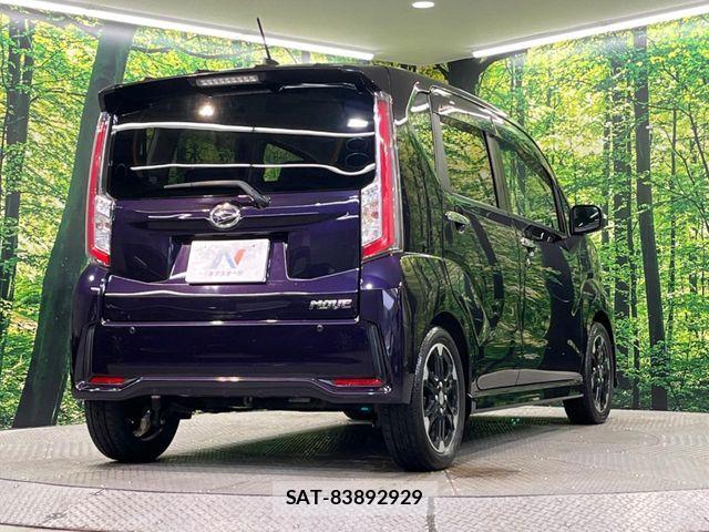 Daihatsu MOVE CUSTOM 2015-09 8830551-16