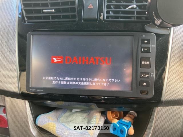 Daihatsu MOVE CUSTOM 2013-03 8830549-20
