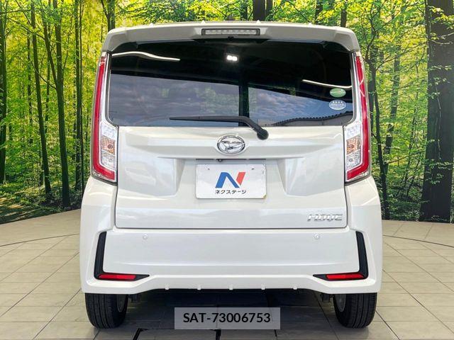 Daihatsu MOVE CUSTOM 2015-02 8850023-14