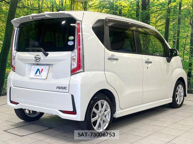 Daihatsu MOVE CUSTOM 2015-02 8850023-16