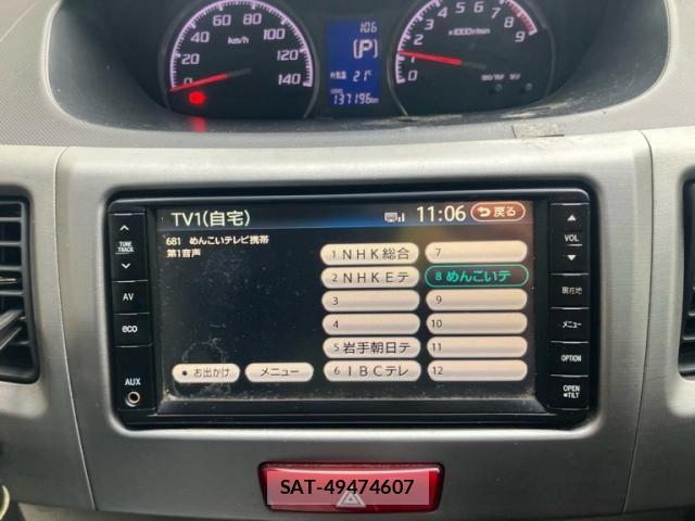 Daihatsu MOVE CUSTOM 2011-08 8849048-20