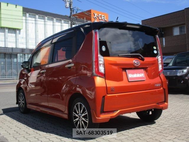 Daihatsu MOVE CUSTOM 2015-12 8880968-13