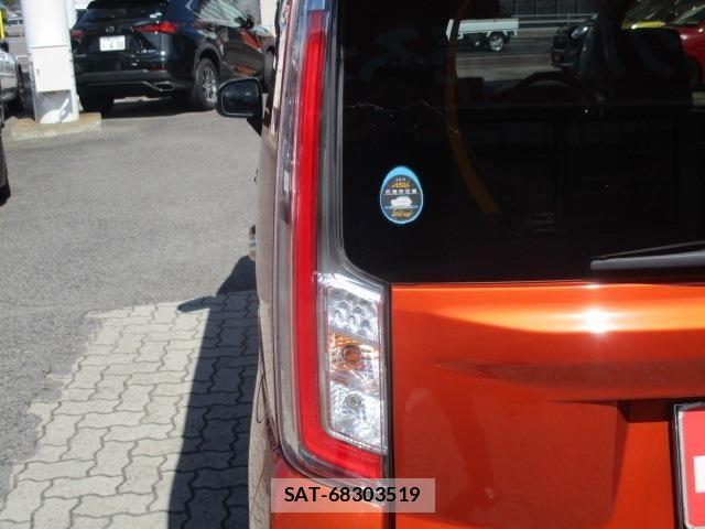 Daihatsu MOVE CUSTOM 2015-12 8880968-15