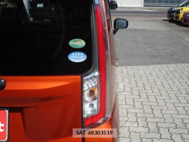 Daihatsu MOVE CUSTOM 2015-12 8880968-16