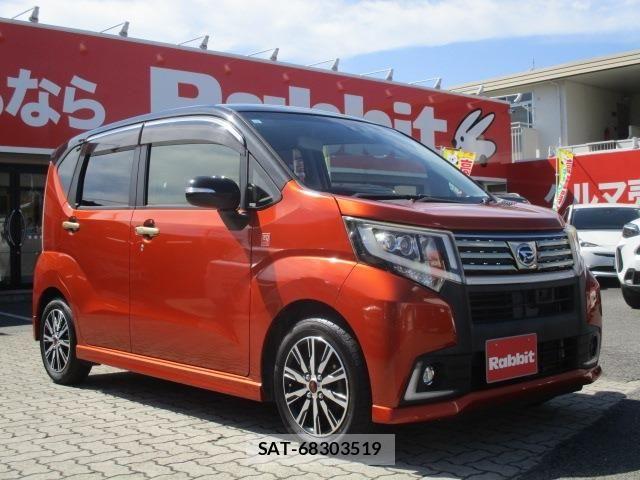 Daihatsu MOVE CUSTOM 2015-12 8880968-5