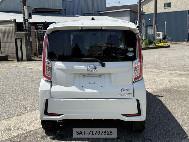 Daihatsu MOVE CUSTOM 2015-01 8880970-3