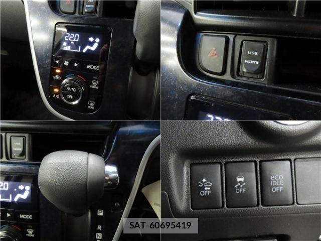 Daihatsu MOVE CUSTOM 2015-05 8880971-10