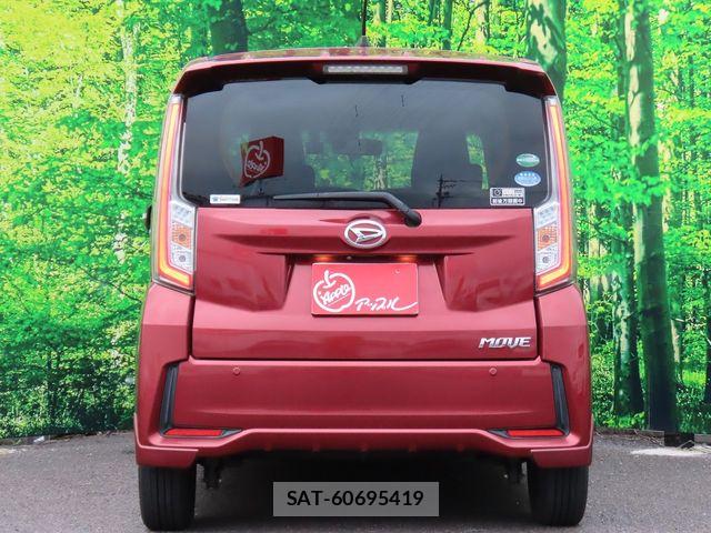 Daihatsu MOVE CUSTOM 2015-05 8880971-6