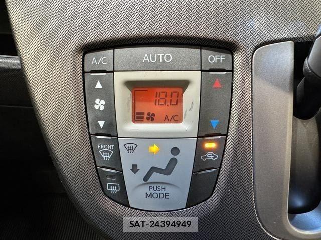 Daihatsu MOVE CUSTOM 2013-12 8880966-25
