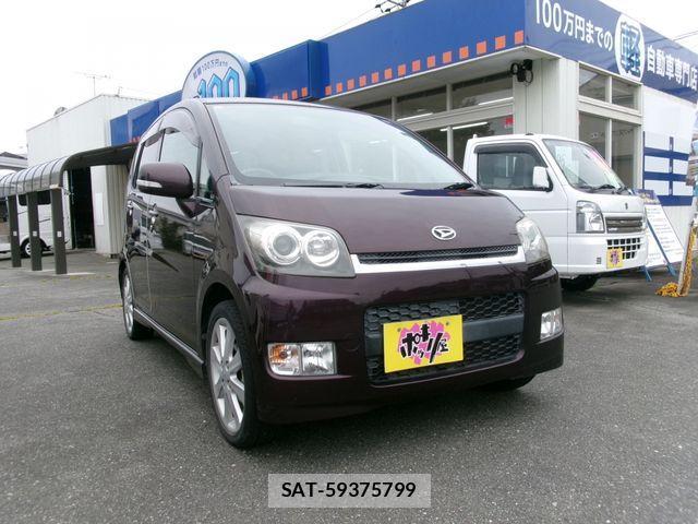 Daihatsu MOVE CUSTOM 2008-10 1310820-0