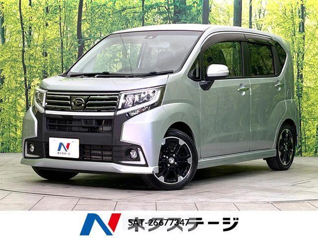 Daihatsu MOVE CUSTOM 2015-12 7059766-0