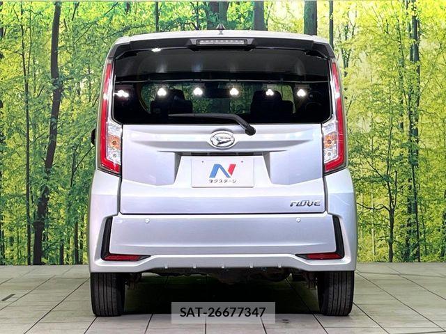 Daihatsu MOVE CUSTOM 2015-12 7059766-14