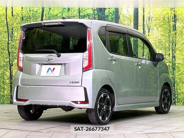 Daihatsu MOVE CUSTOM 2015-12 7059766-16