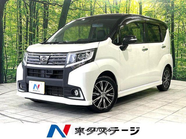 Daihatsu MOVE CUSTOM 2016-09 7261850-0