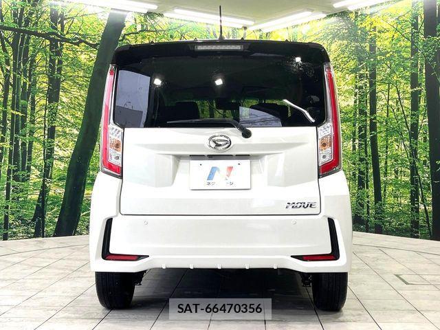 Daihatsu MOVE CUSTOM 2016-09 7261850-13