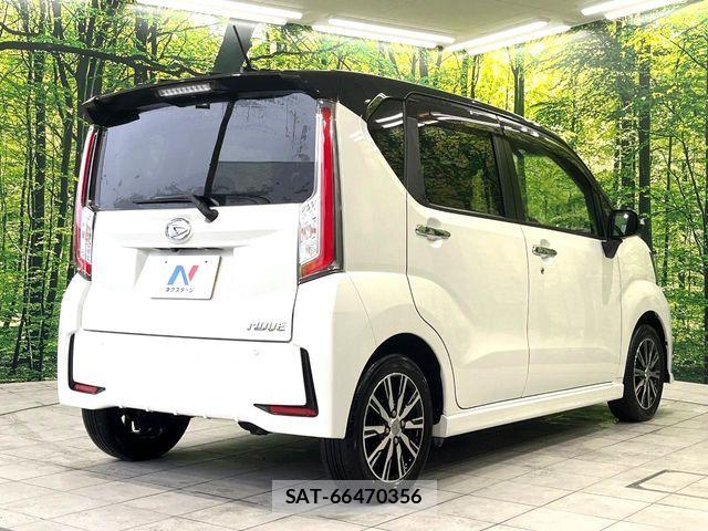 Daihatsu MOVE CUSTOM 2016-09 7261850-15