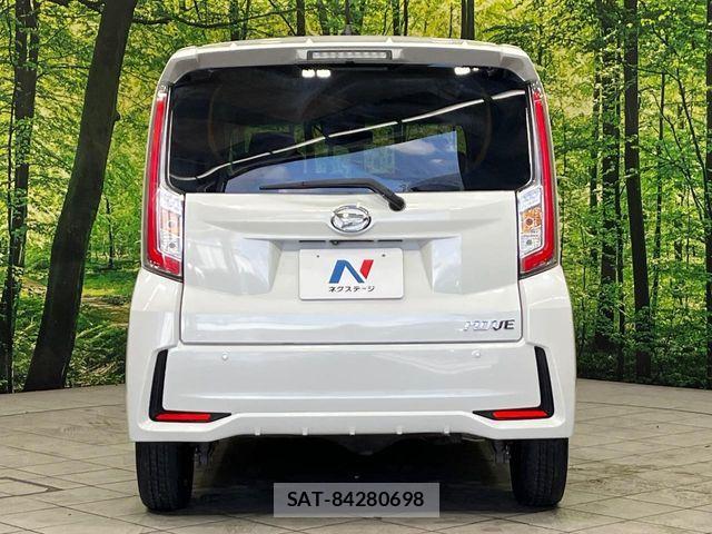 Daihatsu MOVE CUSTOM 2016-02 7358904-14