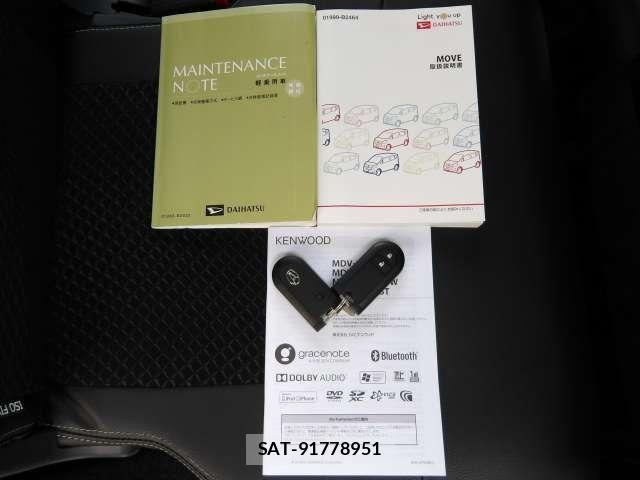 Daihatsu MOVE CUSTOM 2019-02 7456080-23