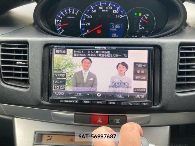 Daihatsu MOVE CUSTOM 2009-03 7618381-22