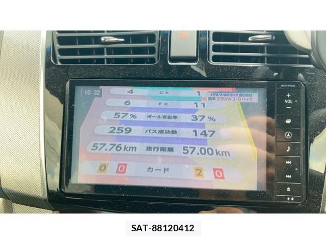 Daihatsu MOVE CUSTOM 2014-02 7618377-21