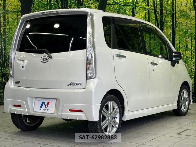 Daihatsu MOVE CUSTOM 2013-08 7726134-16