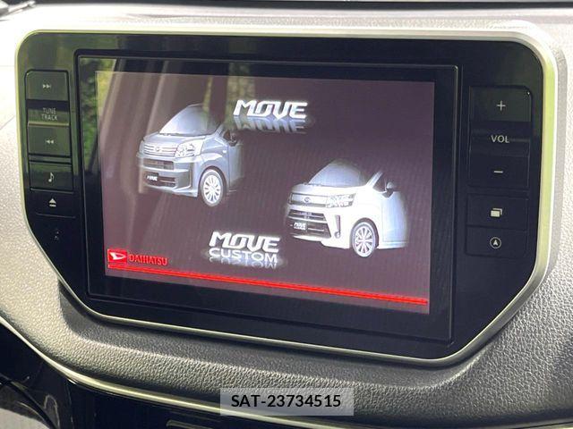 Daihatsu MOVE CUSTOM 2018-02 7962734-3