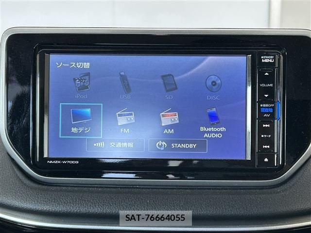 Daihatsu MOVE CUSTOM 2020-07 8036957-22
