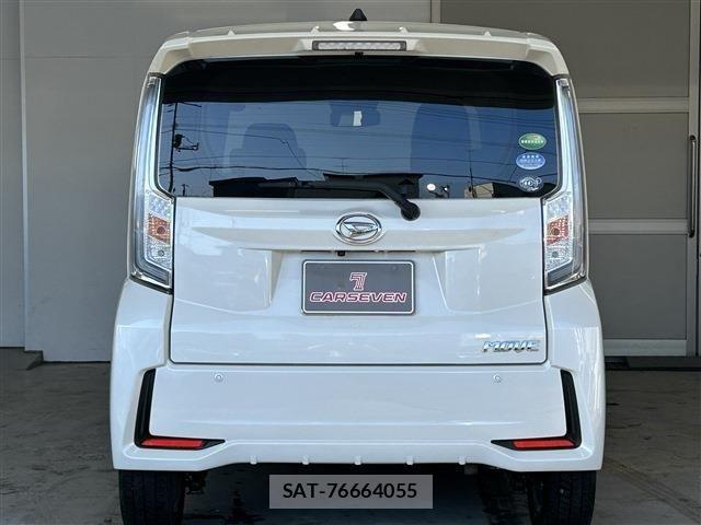 Daihatsu MOVE CUSTOM 2020-07 8036957-8